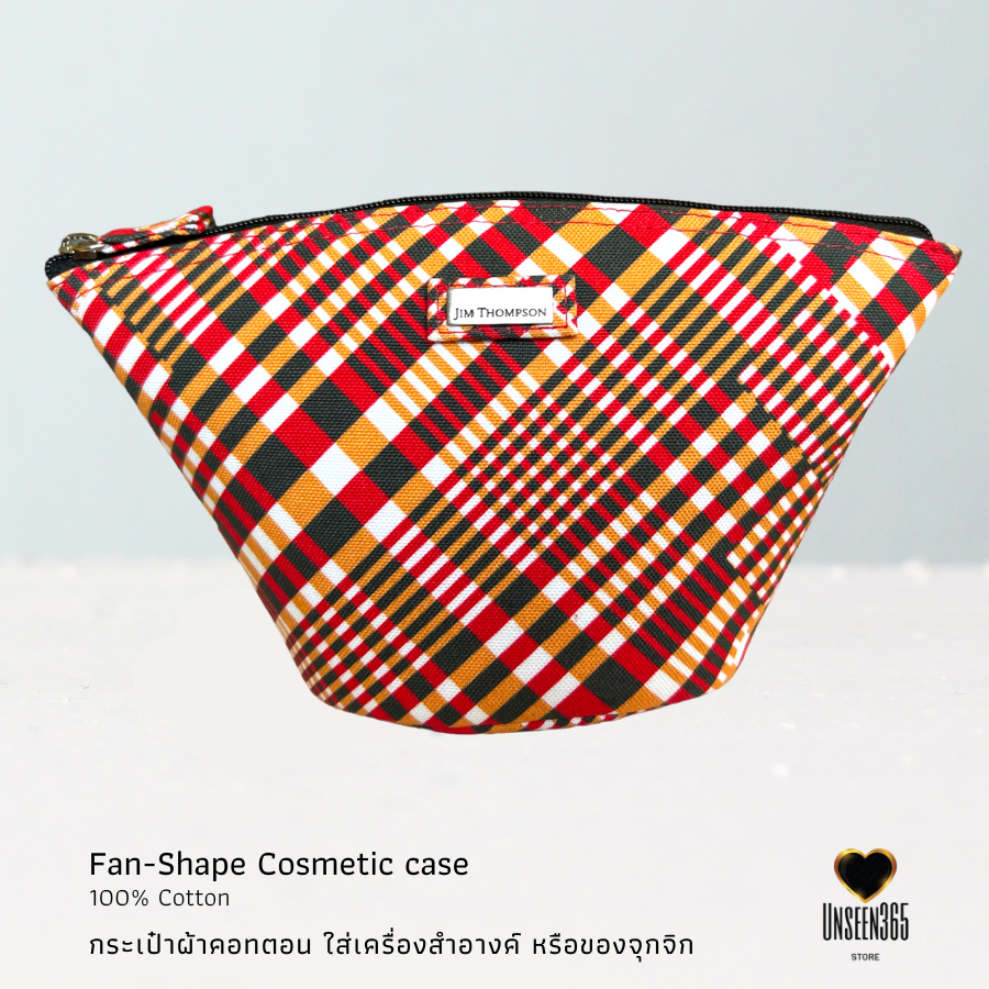 กระเป๋าใส่เครื่องสำอางค์ คอทตอน ทรงใบพัด Case -multi-purpose, cosmetic -cotton Fan shape 06 -จิม ทอมป์สัน -Jim Thompson