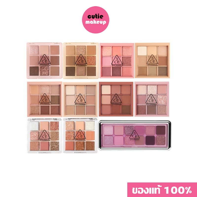 ของแท้:พร้อมส่ง. 3CE MULTI EYE COLOR PALETTE / New Take Eyeshadow Palette พาเลทสีชัด ติดทน