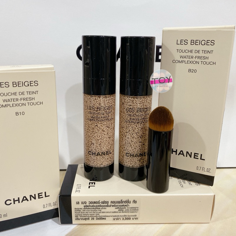 CHANEL LES BEIGES WATER-FRESH COMPLEXION TOUCH 20 ML(ป้ายไทย)