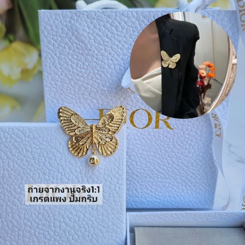เข็มกลัดผู้หญิง คอลฯใหม่ รูปผีเสื้อห้อยไข่มุก งานสวยเกรดดี อุปกรณ์ครบเซ็ต