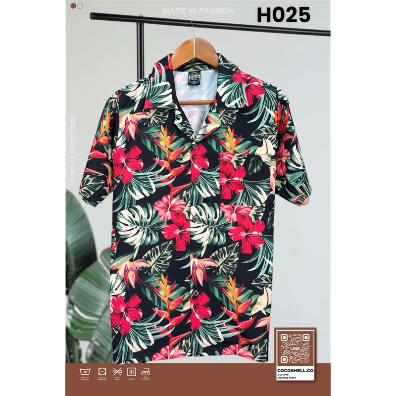ต้อนรับสงกรานต์ เทศกาลปีใหม่ไทย พร้อมส่งจากไทย Hawaii เสื้อฮาวาย ผ้าไหมอิตาลี H025