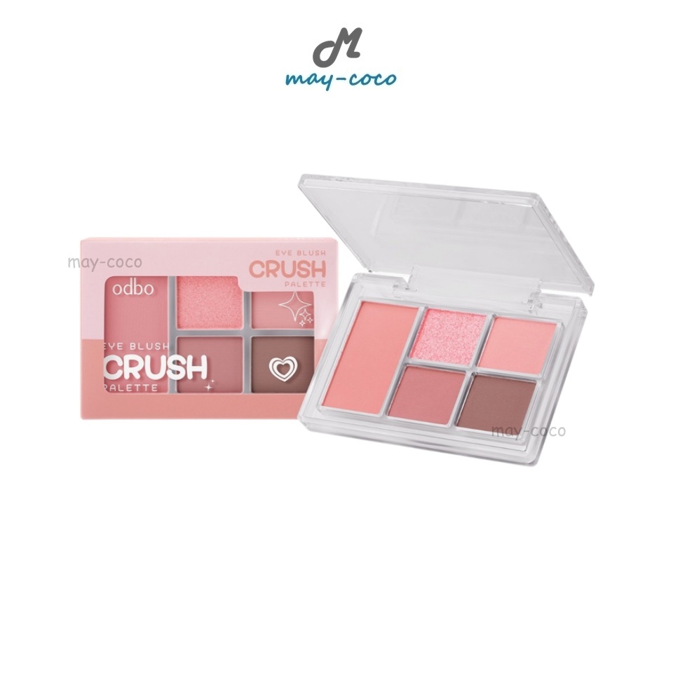 ถูก/แท้/มีไลฟ์ พาเลทท์ ODBO Eye Blush Crush Palette อายแชโดว์ บลัช พาเลทตา ทาตา แต่งตา ตาวิ้ง เปล่งประกาย สีสวย สีชัด