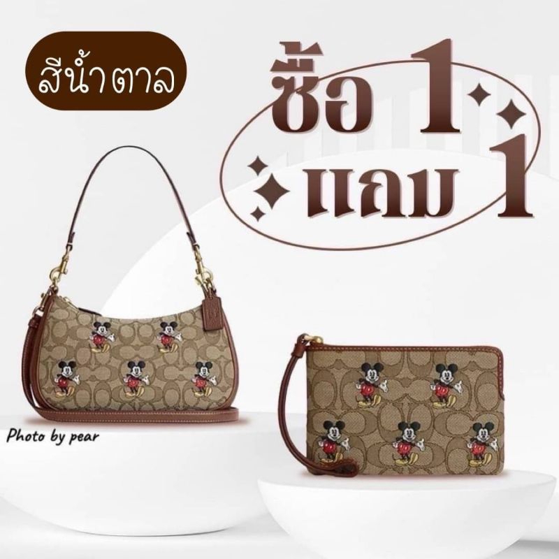 ~พร้อมส่ง~กระเป๋าสะพาย C0ACH ได้ 2 ใบแม่ลูกงานคอลใหม่ลายมิกกี้