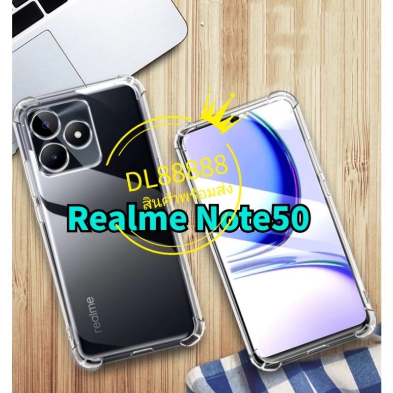 ✨พร้​อมส่งใน🇹🇭✨เคสใสกันกระแทกคลุมกล้อง For​ Realme Note 50 / Realme Note50