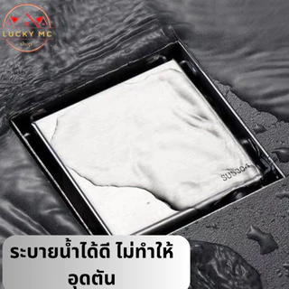 ตะแกรงระบายน้ำ สแตนเลส 304 กันกลิ่น กันแมลง ฝาท่อ แกนท่อ เปิดปิดอัตโนมัติ วัสดุแข็งแรง ทนทาน