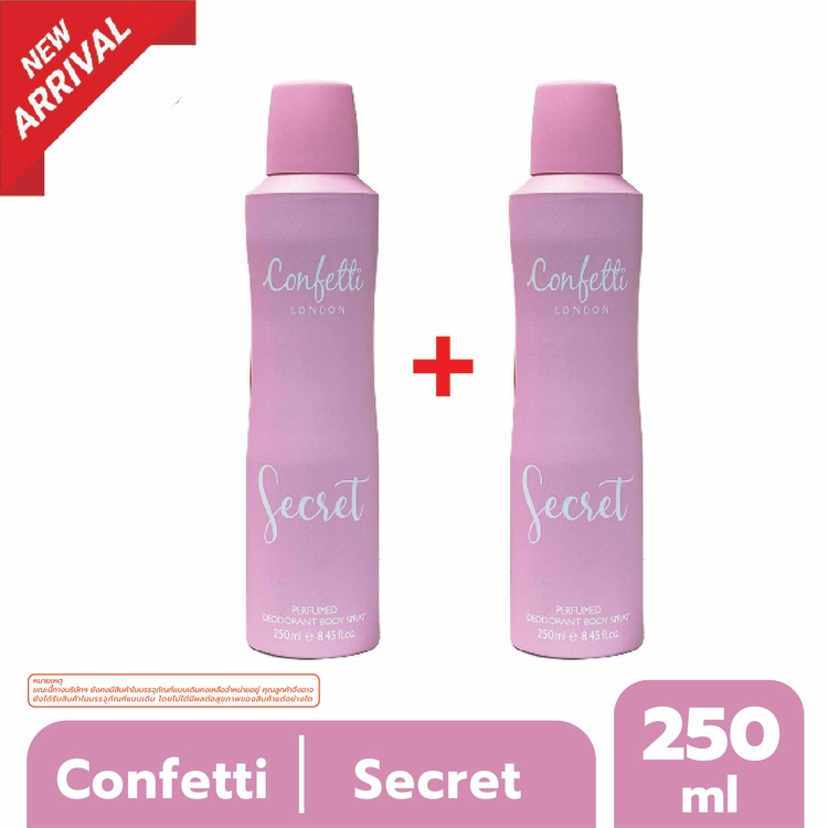 [พิเศษ!! ซื้อ1แถม1] Confetti London Body Spray - Secret 250ml / คอนเฟตติ ลอนดอน บอดี้ สเปรย์ - ซีเคร็ท 250มล.