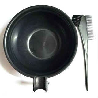 ชุดถ้วย พร้อมแปรงย้อม ใหญ่-เล็ก 2 ขนาด สำหรับย้อมผม