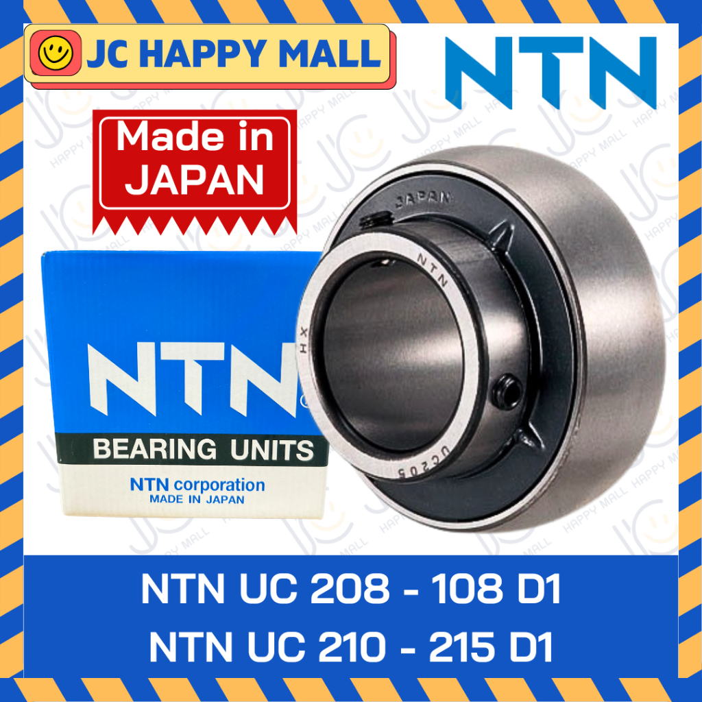 NTN UC 208-108 NTN UC 209-110 NTN UC 209-112 NTN UC 210-114 NTN UC 210-115 *เพลานิ้ว* แท้