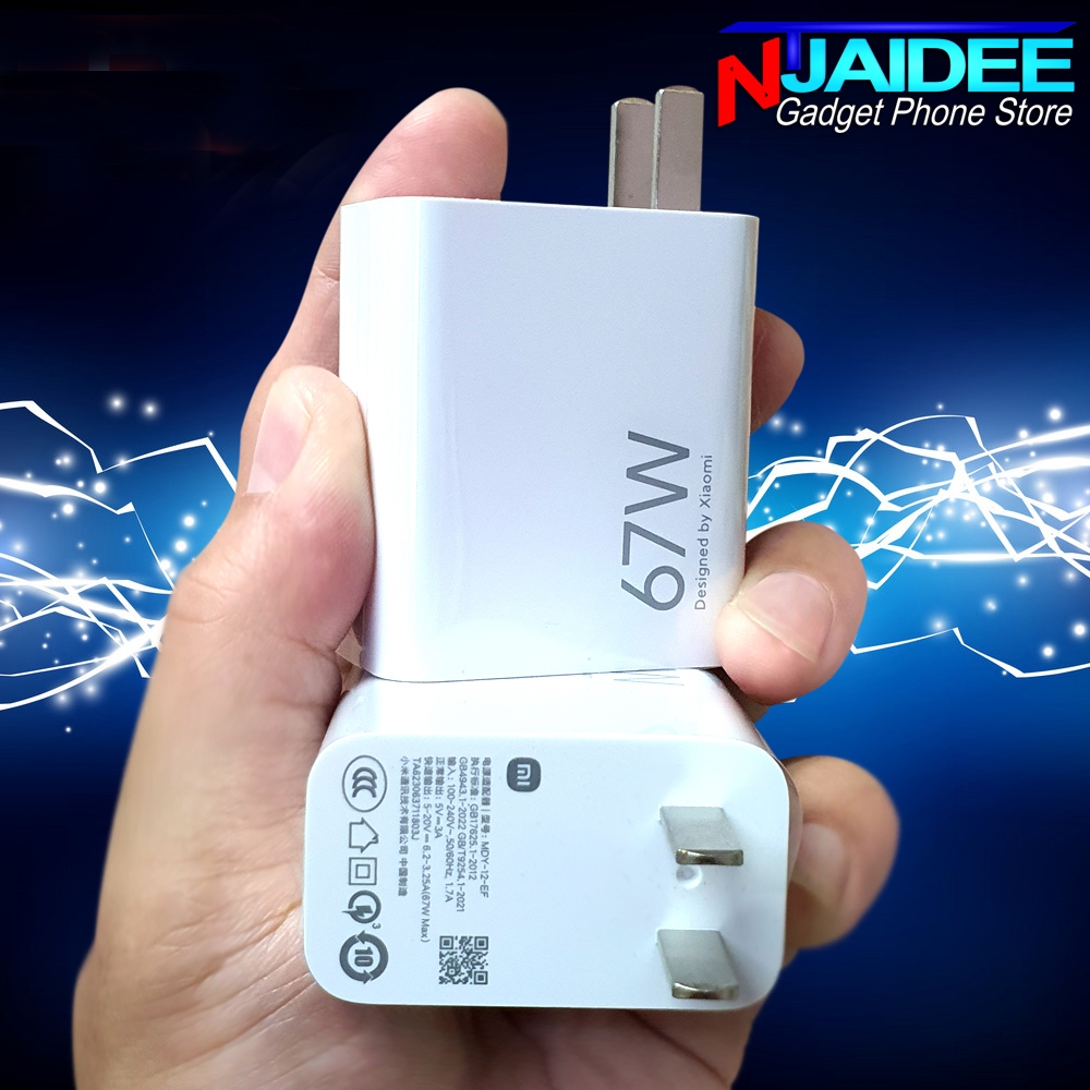 [แพ็คใน 30 นาที] หัวชาร์จMI 67W Xiaomi USB Charger (67W) รุ่น Turbo Charge 67W + สายชาร์จ Type-C 1 เมตร