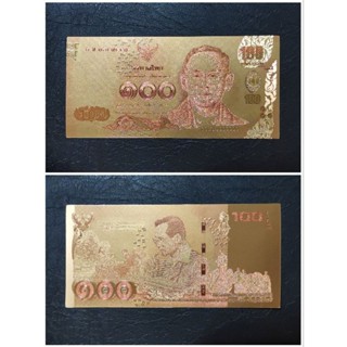 แผ่นทองฟอยล์ ของชำร่วย