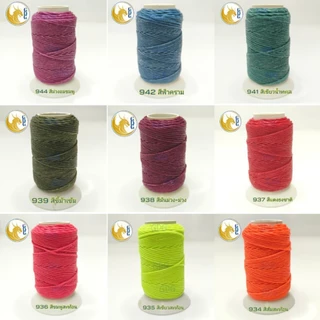 🧵เชือกเทียนมังกรทอง ม้วนเล็ก เบอร์ 2 ยาว 30 เมตร
