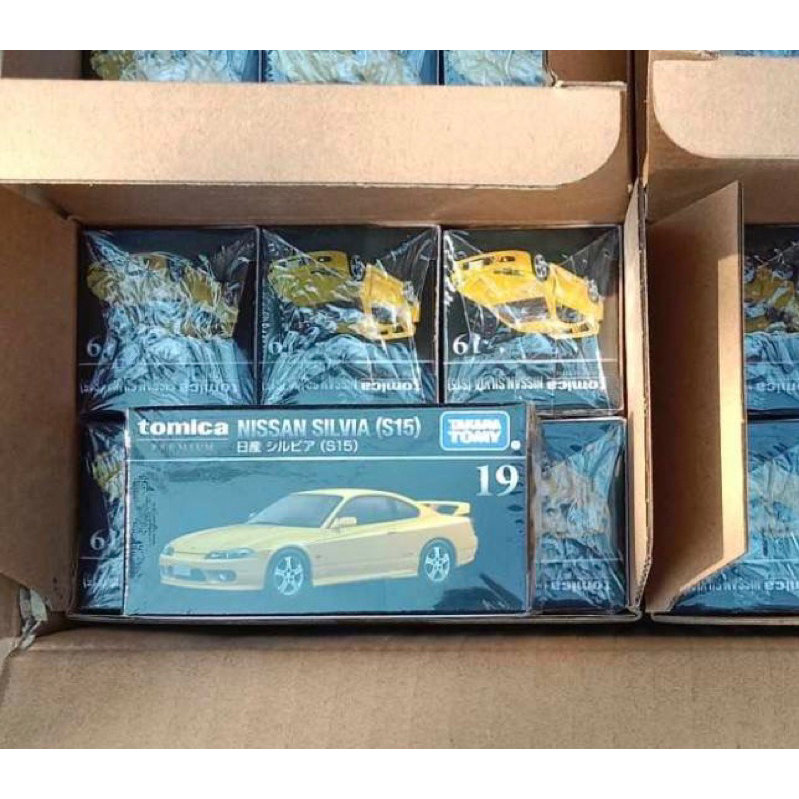 พร้อมส่ง Tomica Premium #19 Nissan Silvia (S15)