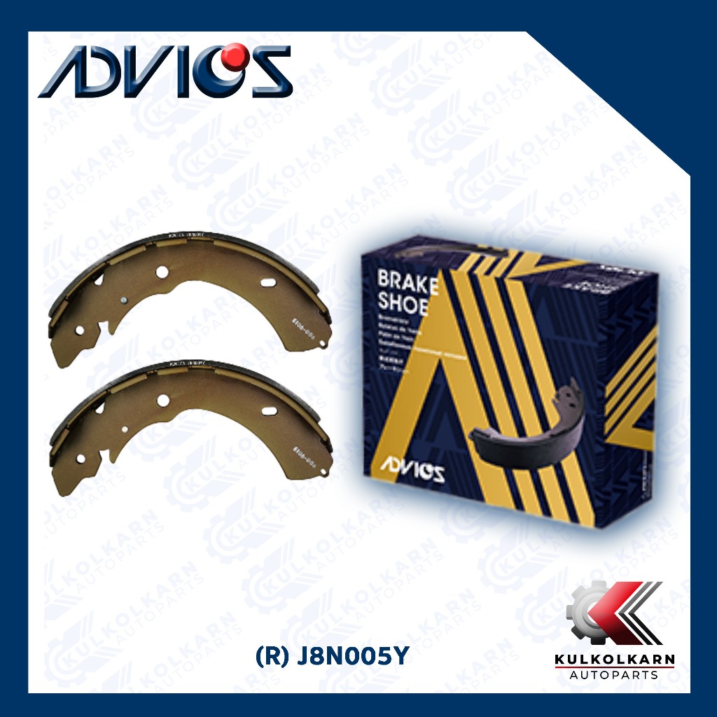 ADVICS ก้ามเบรค ISUZU  D-MAX VCROSS 2.5/3.0 4WD  (กล่องน้ำเงิน) (J8N005Y)