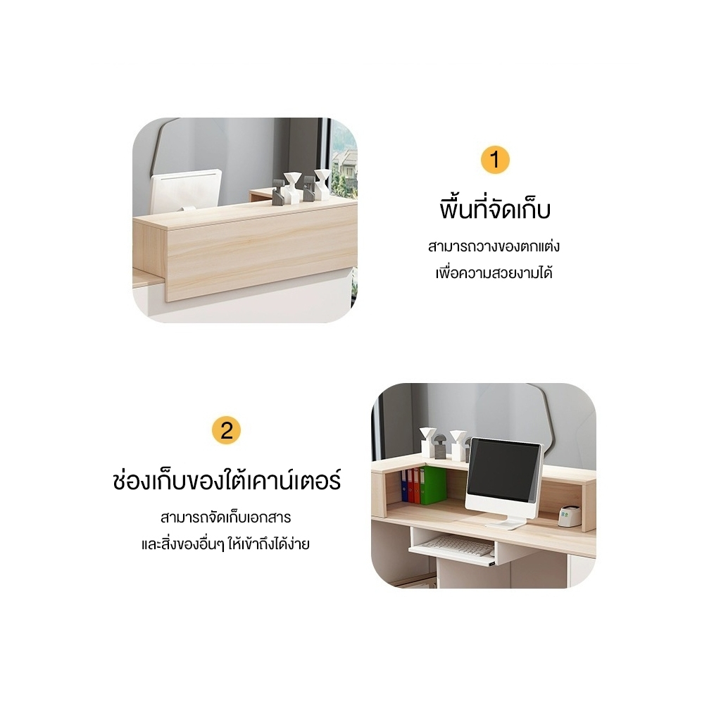 DUDEE เคาน์เตอร์โต๊ะทำงานไม้ สไตล์โมเดิร์นมินิมมอล เรียบหรูเรียบง่าย (กทม. ติดตั้งฟรี) ราคา ถูกที่สุด ดีลบีเคเค แกลเลอรีภาพที่ 2