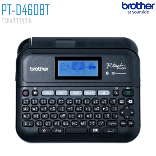 เครื่องพิมพ์ฉลาก Brother PT-D460BT แบบพกพา