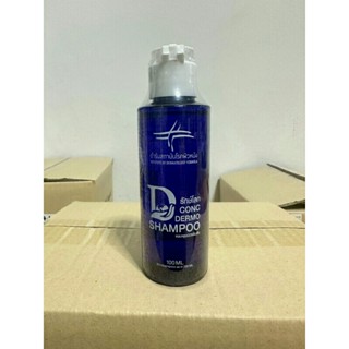 แชมพูบำรุงหนังศรีษะและเส้นผมสูตรเข้มข้นเดอโม่