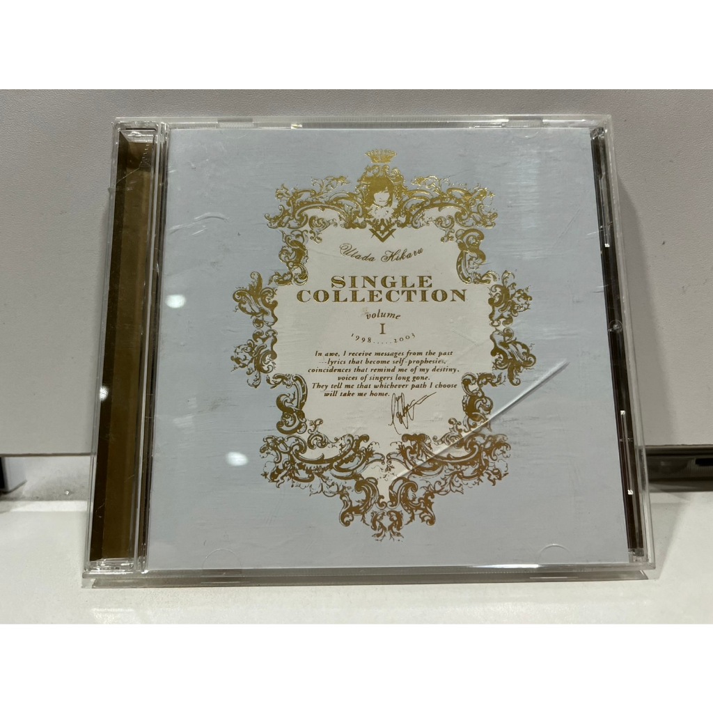 1   CD  MUSIC  ซีดีเพลง       UTADA HIKARU SINGLE COLLECTION VOL.1   (A18F70)