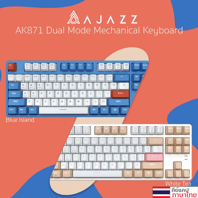 คีย์บอร์ดเกมมิ่ง Ajazz AK871 Wirelss Hotswap Dual Module(2.4+BT) TKL 80% 87Key Mechanical Keyboard