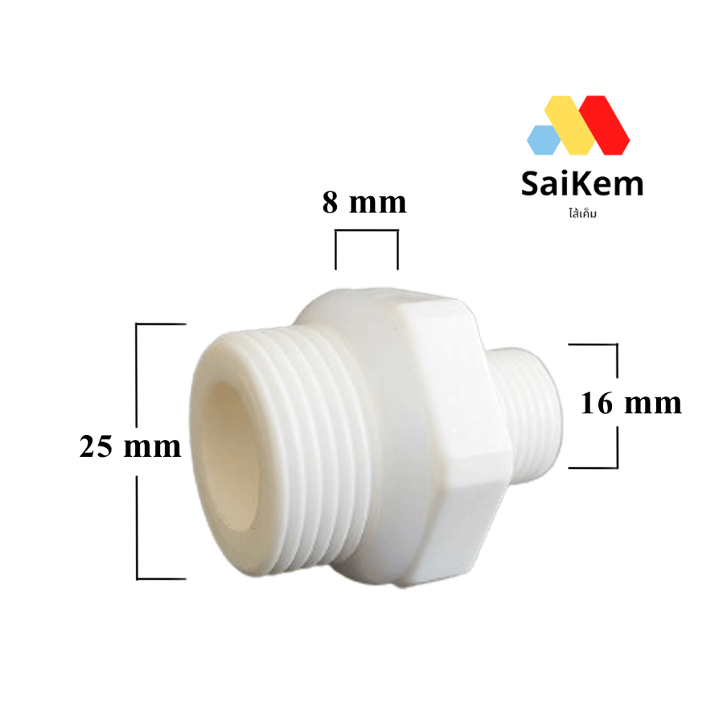 ข้อต่อตรง เกลียวนอก 3 หุน 3/8" 16 mm แปลง เป็น 6 หุน 3/4" รูปที่ 2