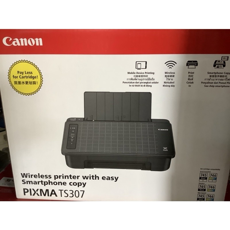 Cannon pixma   ts307