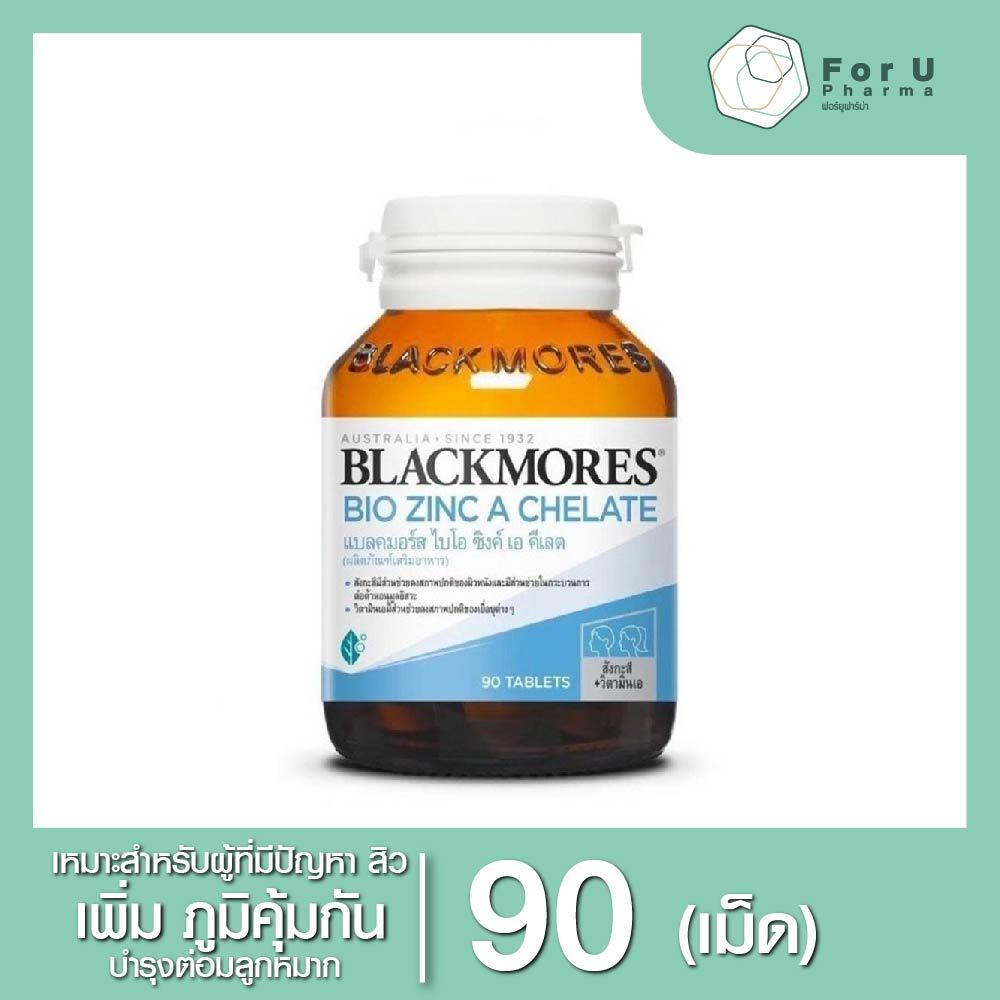 Blackmores Bio Zinc A Chelate 90เม็ด (1ขวด)