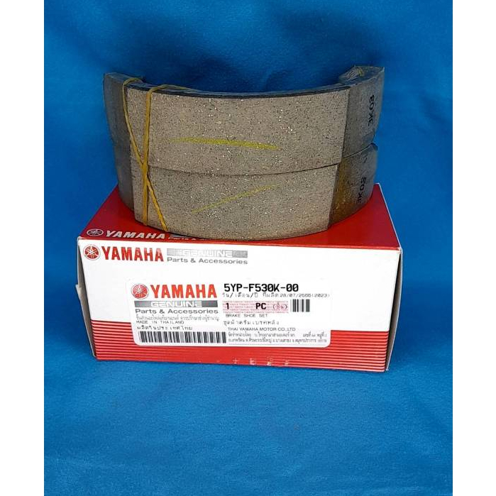 ผ้าเบรคหลัง YAMAHA MIO FINO SPARK135 แท้ศูนย์ 5YP-F530K-00