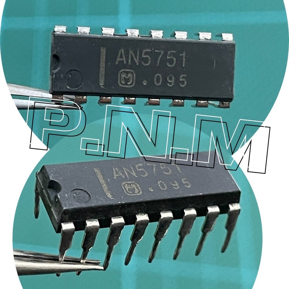 AN5751 พร้อมส่งในไทย