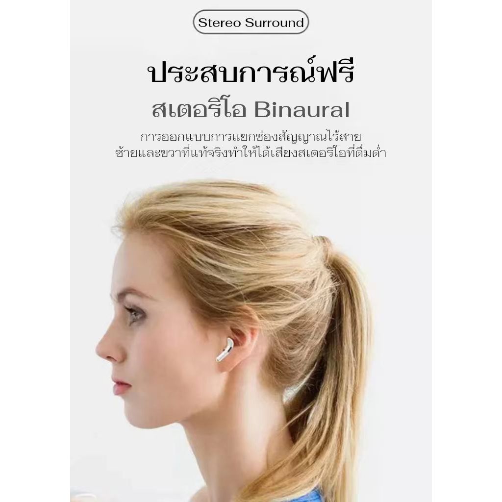 รูปภาพ 8