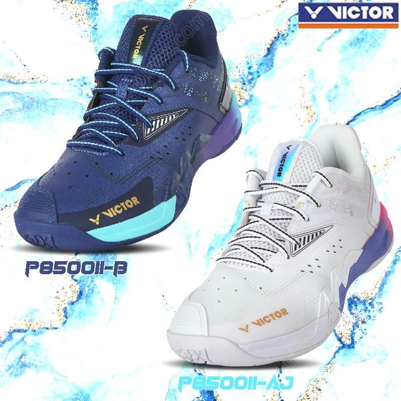 【 ของแท้ 💯% 】 รุ่นใหม่!  รองเท้าแบดมินตัน วิคเตอร์ P8500 II Professional (P8500II)
