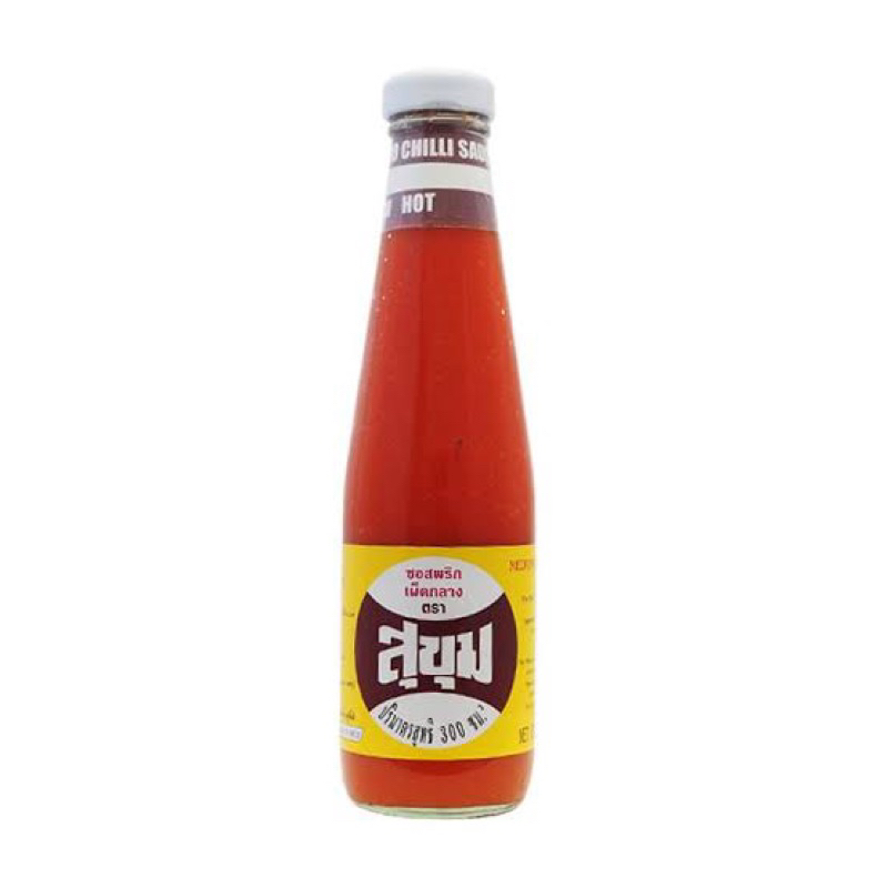 สุขุม ซอสพริก3สูตร เผ็ดมาก/กลาง/น้อย ขนาด 300 กรัม sukhum chili sauce - รูปที่ 2