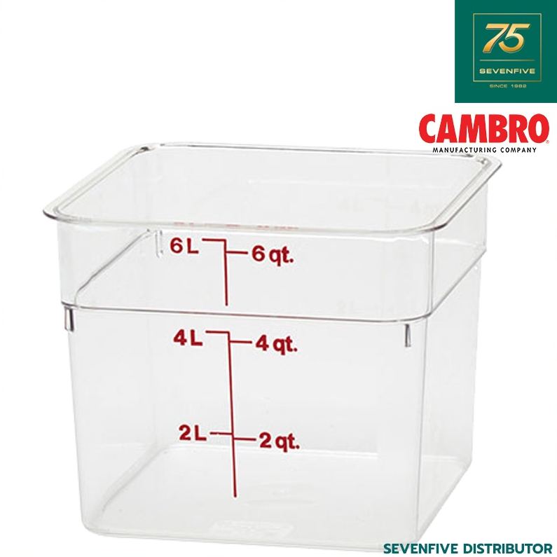 CAMBRO กล่องถนอมอาหารทนความร้อนสี่เหลี่ยม โพลีคาร์บอนเนต แถบสเกลอ่านง่าย ขนาด6ลิตร CAM1-6SFSCW