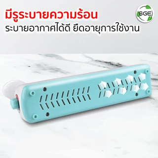 SGE เครื่องซีลถุง เครื่องซีล ที่ซีลถุง รุ่น HS มีให้เลือก 4 ขนาด ซีลถุงทุกชนิด รอยซีลสวย พลาสติก ABS