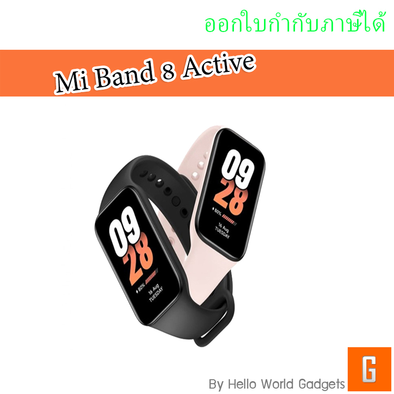 [E-tax] Xiaomi Mi Band 8 Active Smart Band8 นาฬิกาสมาร์ทวอทช์ ใช้สำหรับดูการออกกะลังกายและการนอนหลับ
