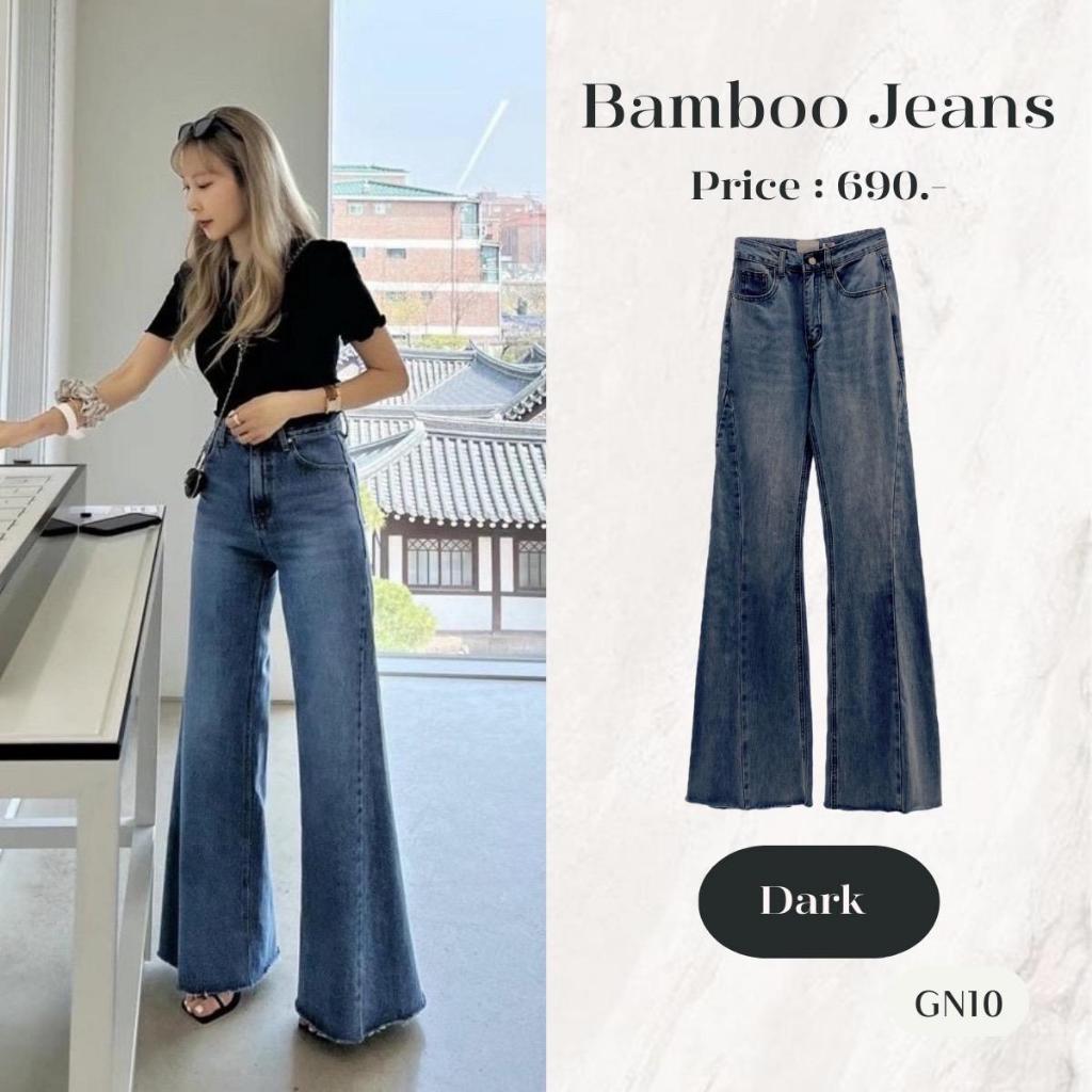 กางเกงยีนส์เกาหลี เอวสูง ขาบานเล็กน้อย  GN10 | BAMBOO JEANS