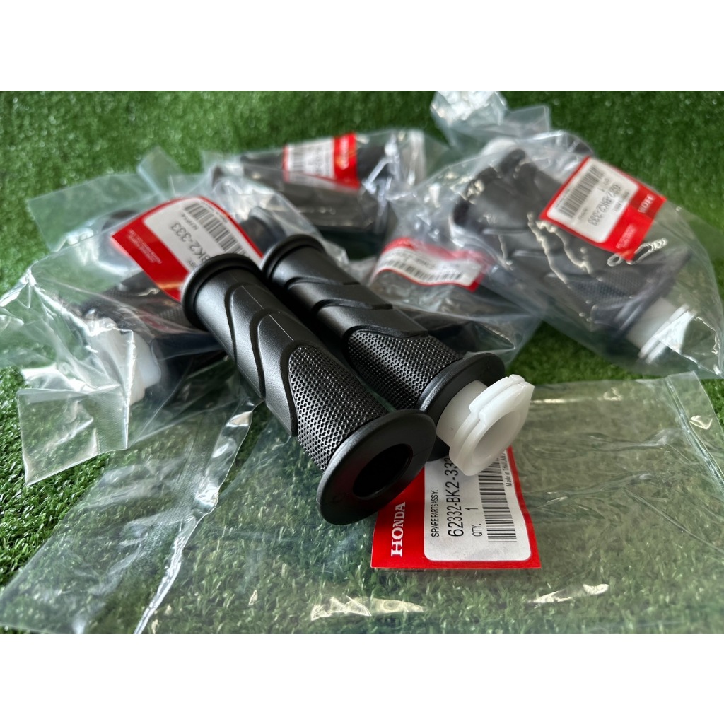ปลอกแฮนด์เวฟ110i เวฟ125i เกรดแท้ ปลอกมือ ปลอกแฮนด์แท้ ปลอกแฮนด์เดิม wave110i / wave125i ปลาวาฬ