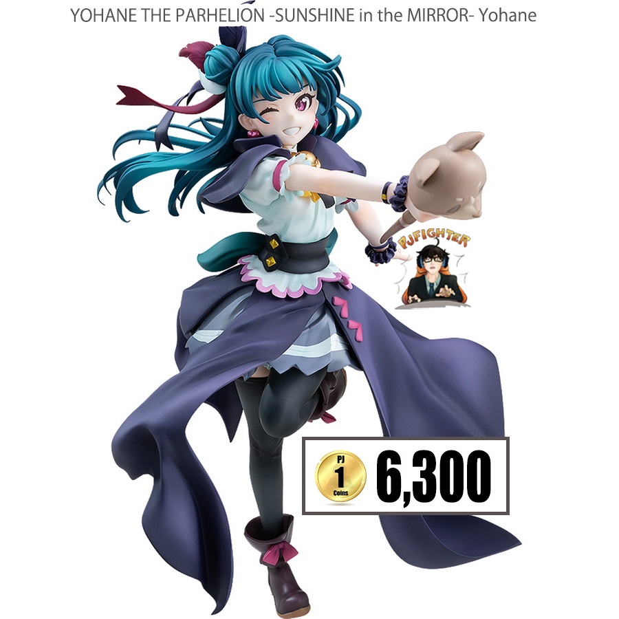 (พรีออเดอร์) YOHANE THE PARHELION -SUNSHINE in the MIRROR- Yohane (ส่งฟรี Emsทุกการสั่งซื้อ)