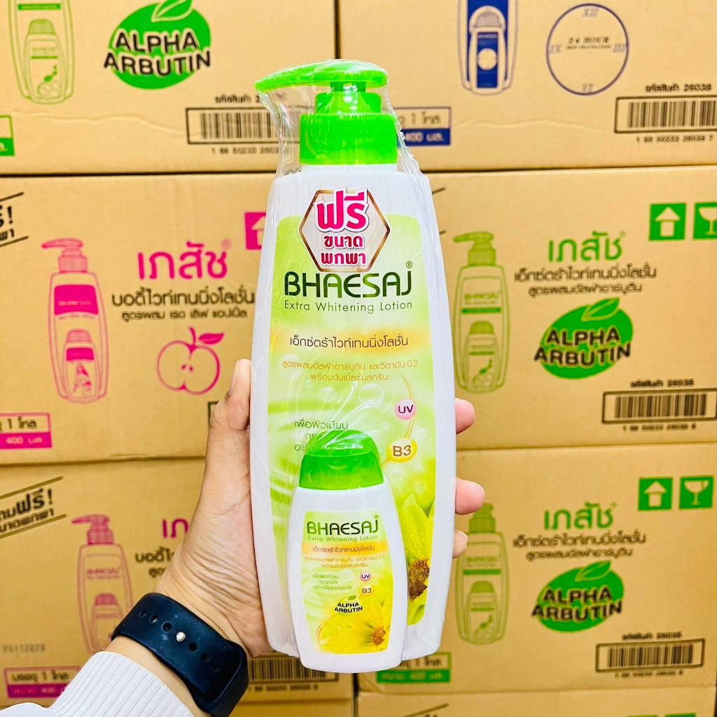 BHAESAJ โลชั่นเภสัช ขนาด 400ml