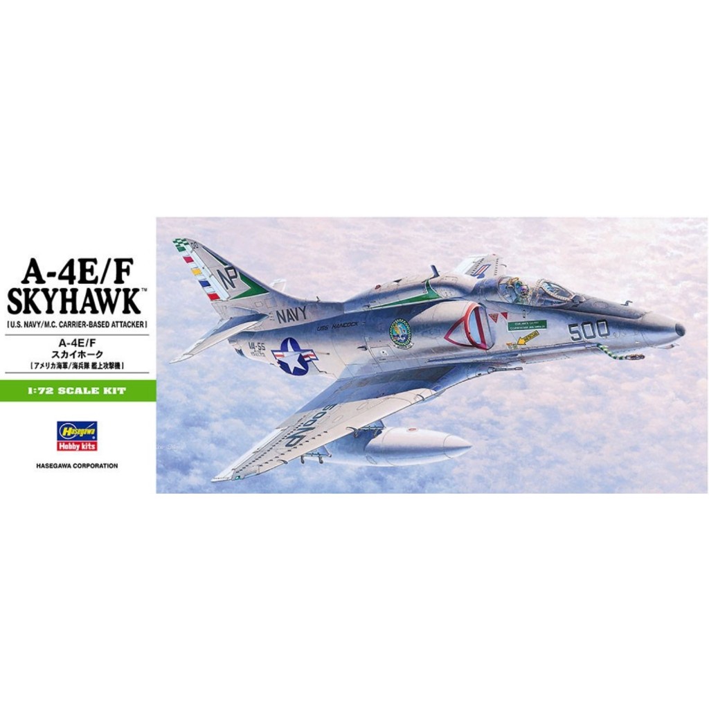 Hasegawa 1/72 A-4E/F SKYHAWK 🌱 โมเดลพลาสติกเครื่องบินจำลองเอ4อีเอฟ ยังไม่ได้ประกอบ ทำสีทากาว ใหม่