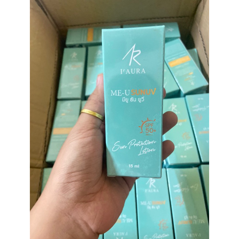 I'AURA ME-U SUN UV ครีมกันแดด ไอออร่า I'AURA SUN CREAM