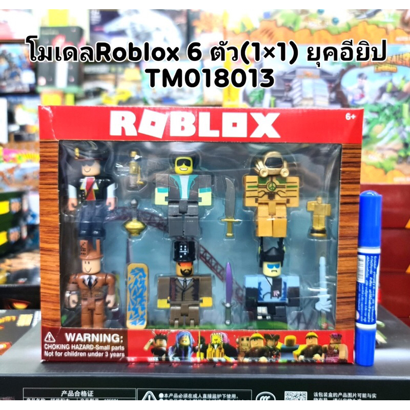 Thumbnail 3