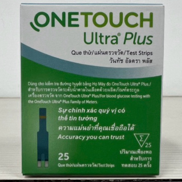 ONETOUCH Ultra Plus แผ่นตรวจน้ำตาล บรรจุ 25 ชิ้น/กล่อง