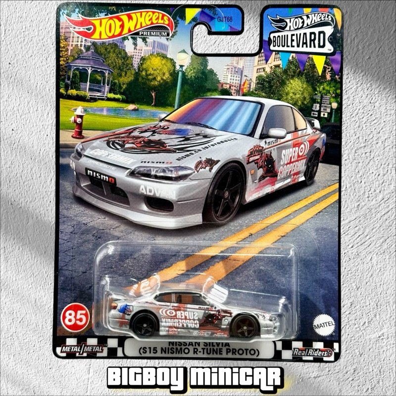 Hot Wheels Premium - NISSAN SILVIA (S15 NISMO R-TUNE PROTO) ล้อยาง