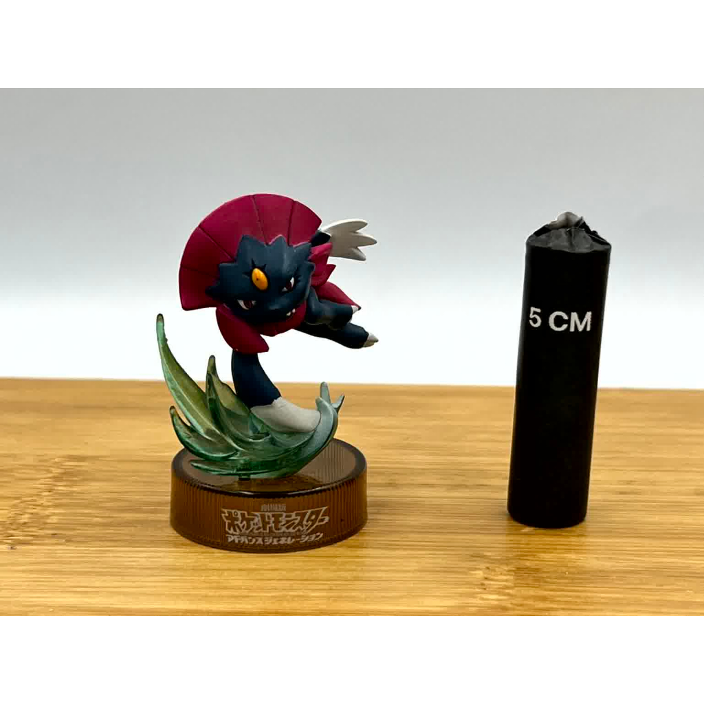 2004 Pokemon 2.5" Bottle Cap Mini Figure Kaiyodo : Weavile