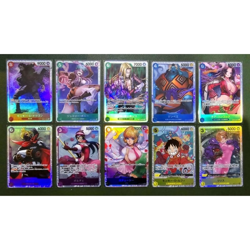 [One Piece Carde Game] การ์ดวันพีช OP07 ระดับ SR แบบแยกใบ (Ver.ภาษาญี่ปุ่น)