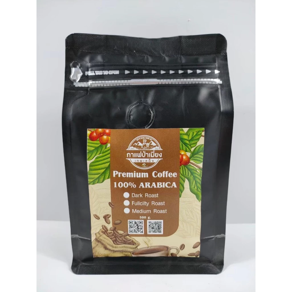 กาแฟคั่ว/คั่วเข้มพรีเมี่ยม 1กิโลกรัม(แบบเมล็ดไม่บด)(Premium Coffee beans Fullcity roast) อาราบิก้าเทพสเด็จ100%