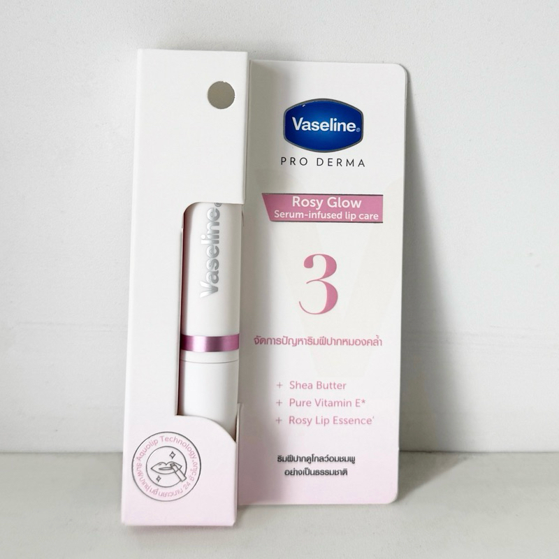 Vaseline วาสลีน pro derma สูตร 3 ลิปแคร์ จัดการปัญหาริมฝีปากหมองคล้ำ