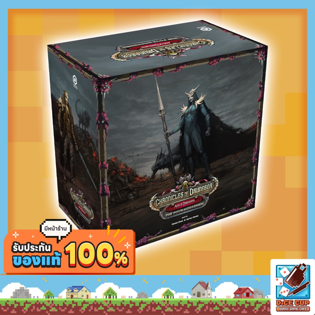 [ของแท้] Chronicles of Drunagor: Age of Darkness Apocalypse 4 Horsemen Board game