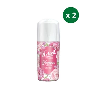 [2ขวด] Vivite วีไวต์ ไวเทนนิ่ง โรลออน 40 มล. x 2 ขวด