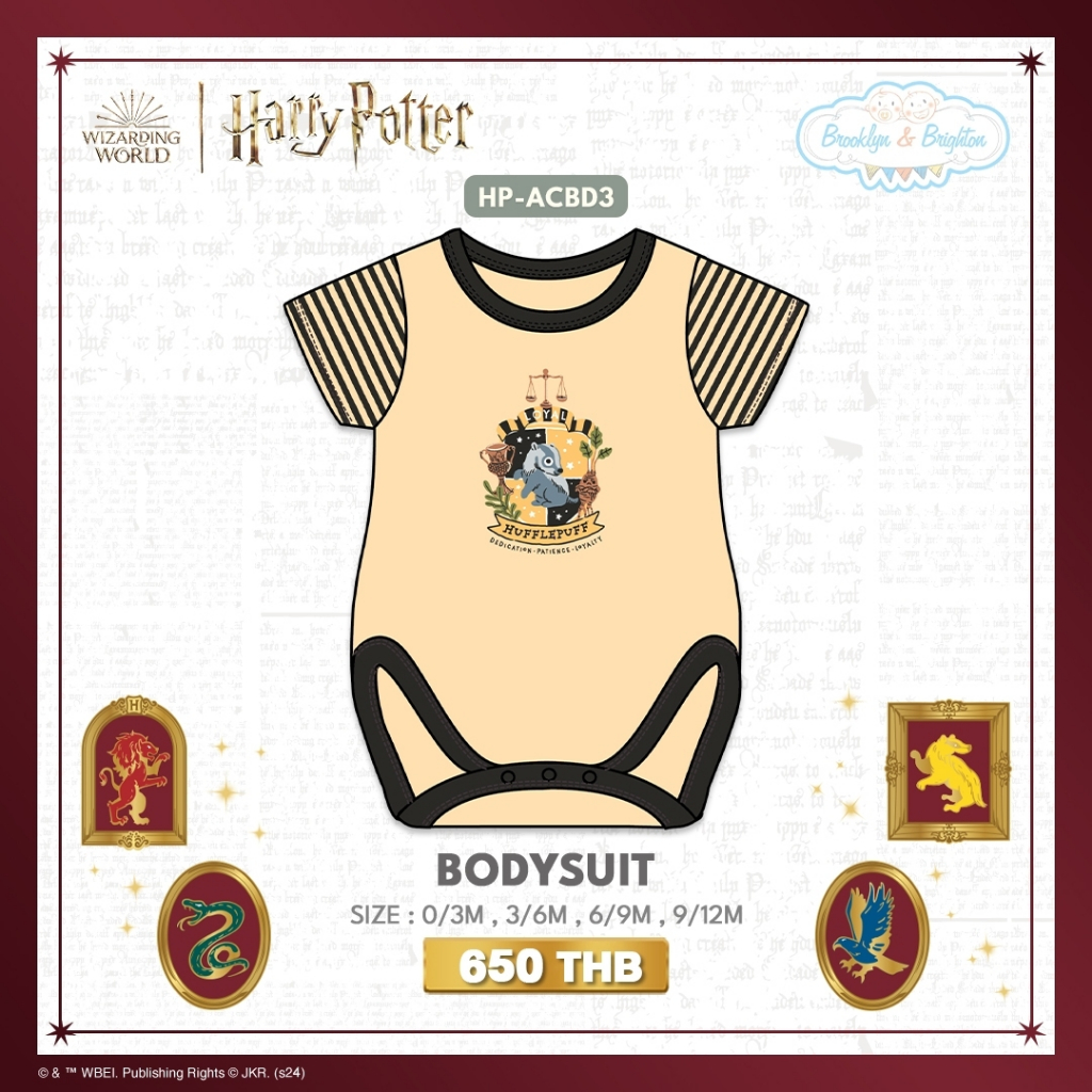 Harry Potter Arts  Crafts ชุดแฮร์รี่พอตเตอร์ - Bodysuit (0/3M - 9/12M)