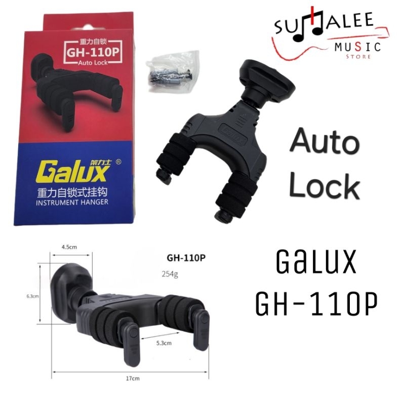 Galux ขาแขวนกีตาร์ Autolock GH-110P/GH-110M/GH-110W